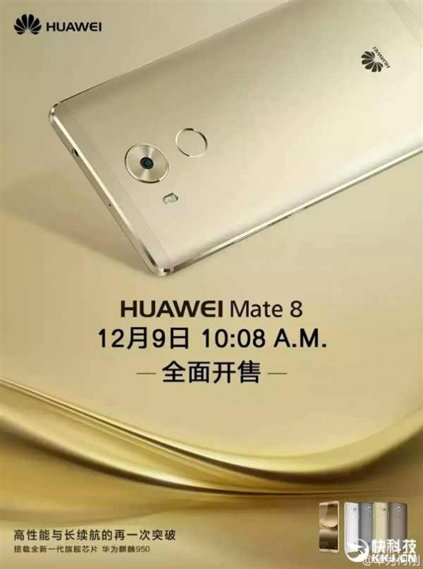 Huawei-Mate-8-release-poster